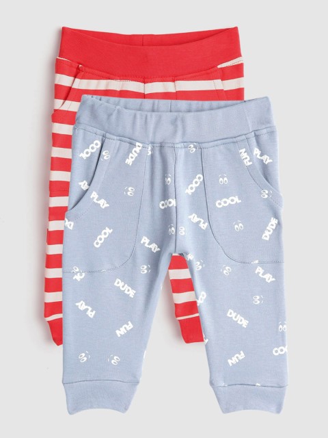 

YK Infant Boys Set of 2 Trousers, Red