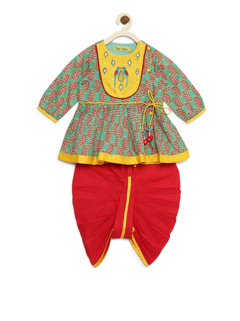 

Tiber Taber Girls Green & Red Printed Kurta with Dhoti Pants
