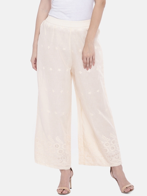 

Globus Women Beige Regular Fit Embroidered Culottes