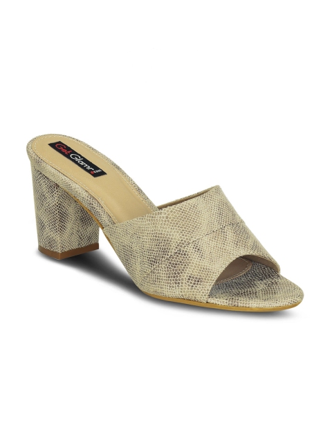 

Get Glamr Women Beige Printed Peep Toes