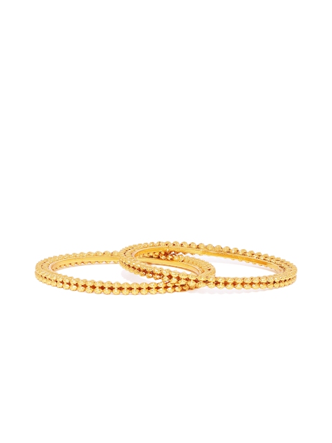 

Peora Women Set of 2 18K Gold-Plated Bead Around Bangles