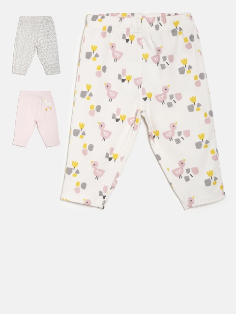 

MINI KLUB Girls Pack of 3 Multicoloured Lounge Pants, Multi