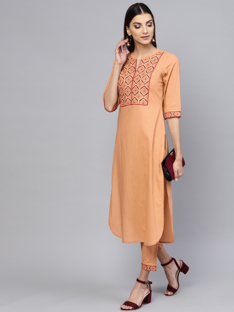 

Libas Women Beige Yoke Design Kurta with Trousers