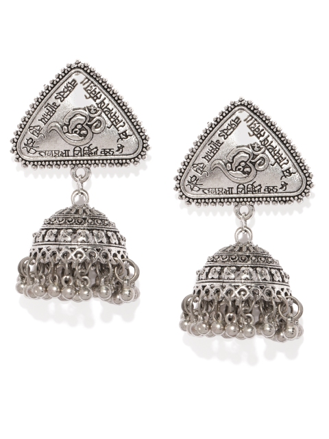 

Fida Silver-Toned Oxidized Omkara Dome Shaped Jhumkas