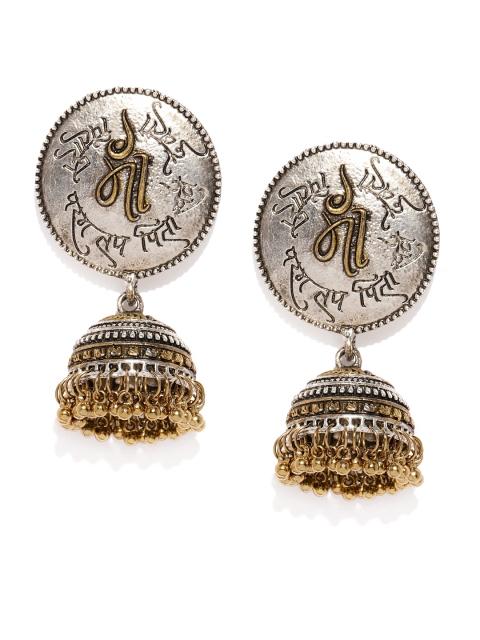 

Fida Silver-Toned & Bronze-Toned Dome Shaped Jhumkas