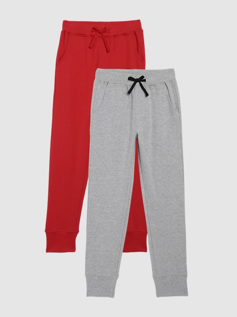 

YK Basics Boys Pack of 2 Joggers, Red
