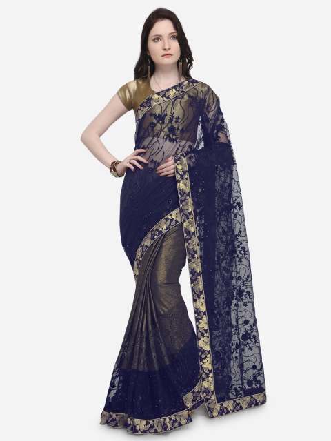 

Triveni Blue Woven Design Satin Saree