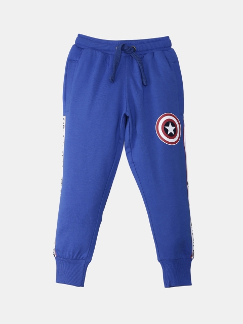 

Kids Ville Captain America featured Blue Joggers for Boys