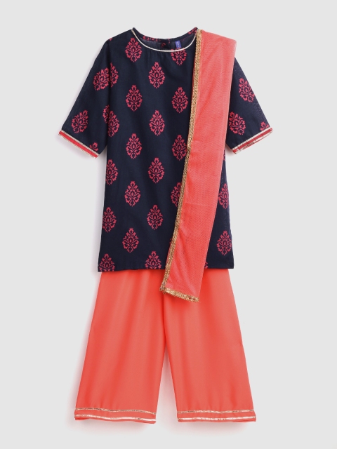 

YK Girls Navy Blue & Coral Pink Printed Kurta with Palazzos & Dupatta