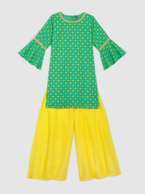 

YK Girls Green & Yellow Printed Kurti with Palazzos