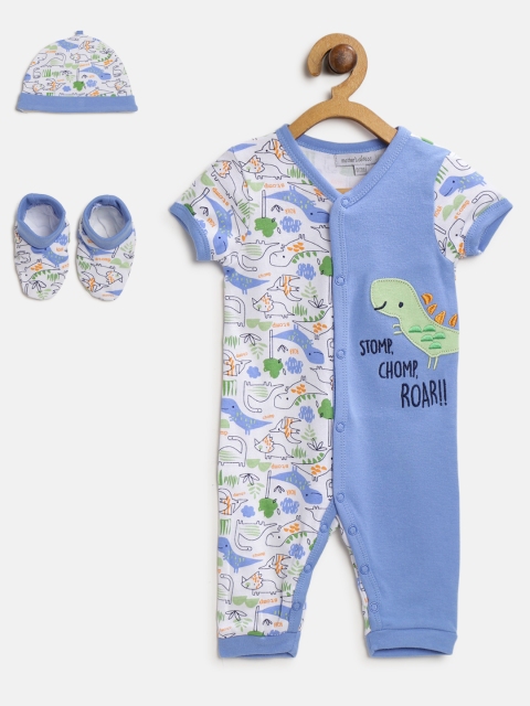 

Mothers Choice Boys Blue & White Printed Rompers
