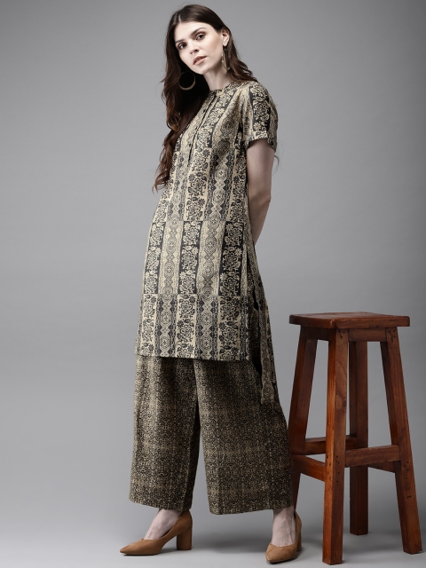 

Anouk Women Beige & Grey Self Design Kurta With Palazzos