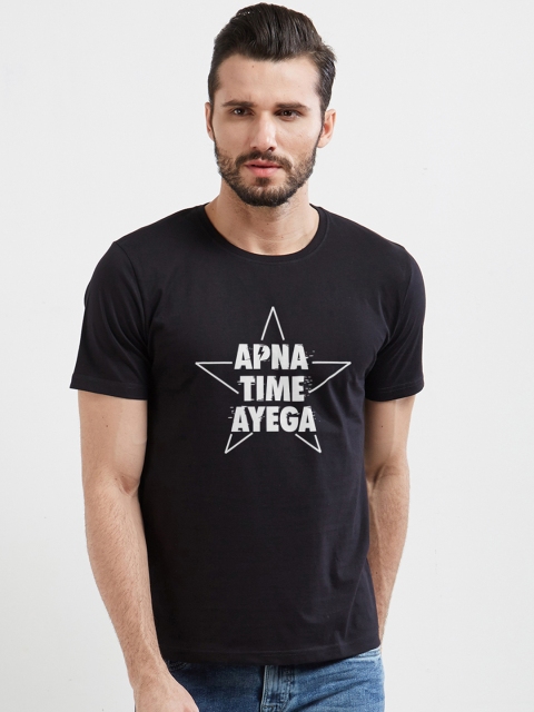 

WYO Men Black Printed Round Neck T-shirt
