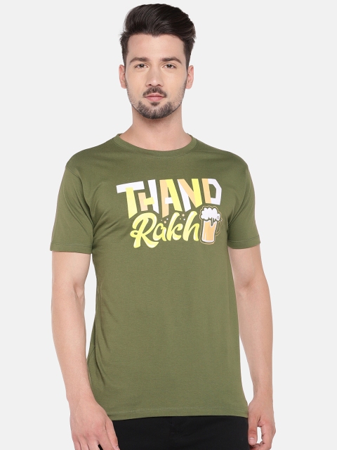 

Globus Men Olive Green Solid Round Neck T-shirt