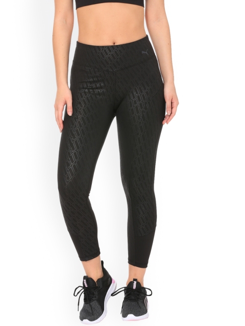 

Puma Women Black Printed Tights