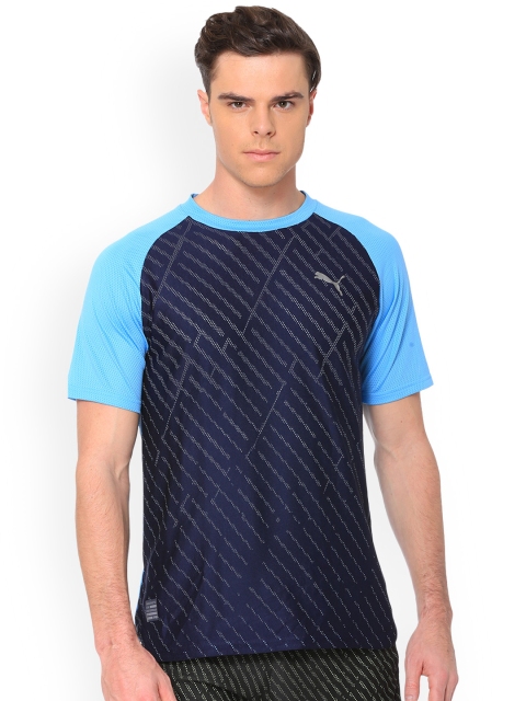 

Puma Men Navy Blue VENT Graphic SS Tee peacoat-bonnie T-shirt