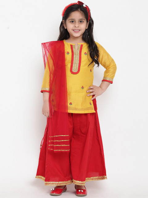 

Bitiya by Bhama Girls Yellow & Red Embroidered Kurta with Palazzos & Dupatta