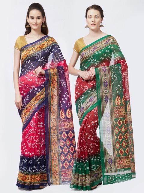 

Rajesh Silk Mills Women Pack of 2 Printed Sarees, Pink