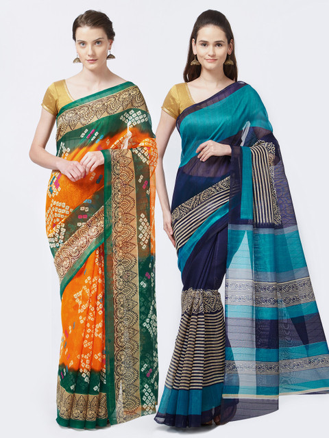 

Rajesh Silk Mills Women Pack of 2 Printed Sarees, Yellow