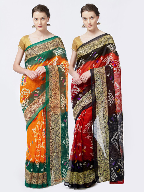 

Rajesh Silk Mills Women Pack of 2 Printed Sarees, Yellow
