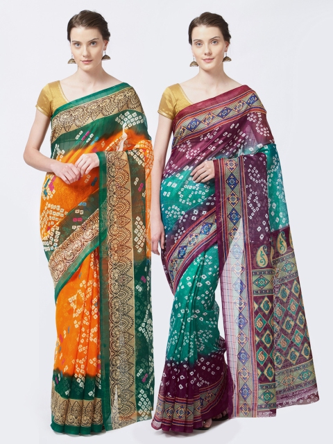 

Rajesh Silk Mills Women Pack of 2 Printed Sarees, Yellow