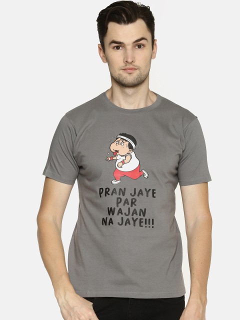 

Tantra Men Grey Printed Round Neck T-shirt