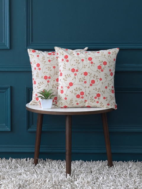 

GMF Cream-Coloured Set of 2 Floral Square Cushion Covers