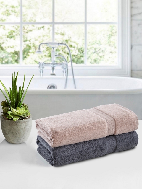 

BIANCA Set of 2 Beige & Grey Solid 500GSM Bath Towels