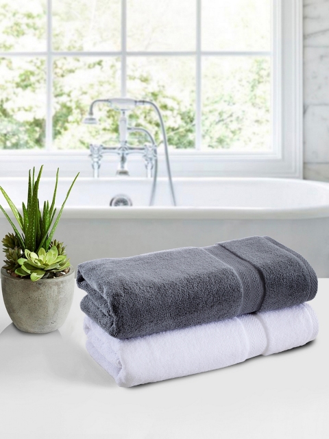 

BIANCA Set of 2 Grey & White Solid 500GSM Bath Towels