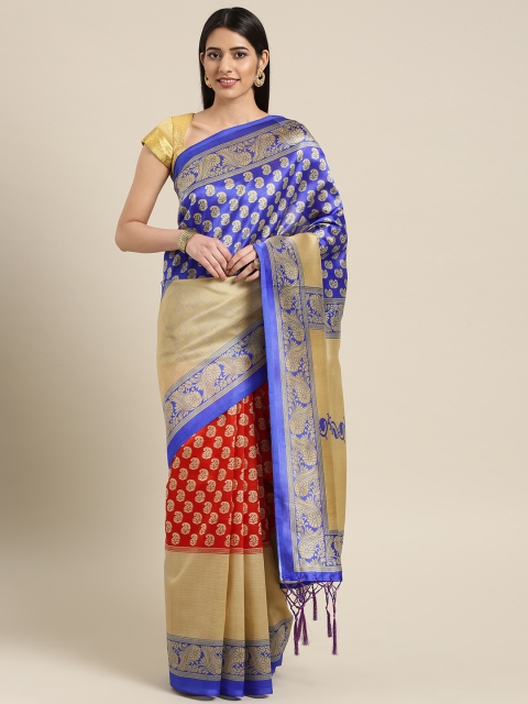 

Ishin Blue Printed Poly Silk Saree