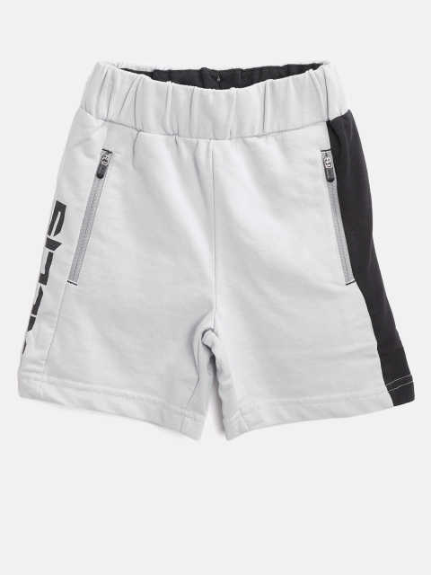 

Alcis Boys Grey Solid Slim Fit Sports Shorts