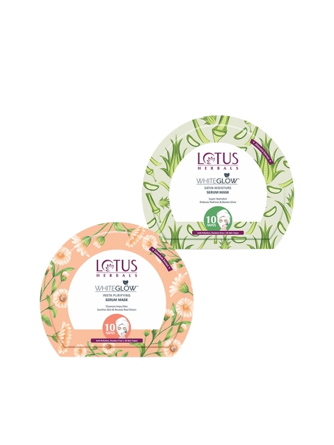 

Lotus Herbals Sustainable Unisex Set of 2 White Glow Serum Masks
