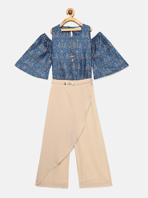 

Peppermint Girls Blue & Beige Solid Top with Trousers