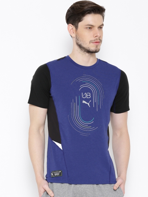 

PUMA Blue UB Performance Panelled Printed T-shirt