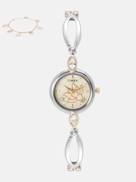 

Timex Women Watch Gift Set, Cream