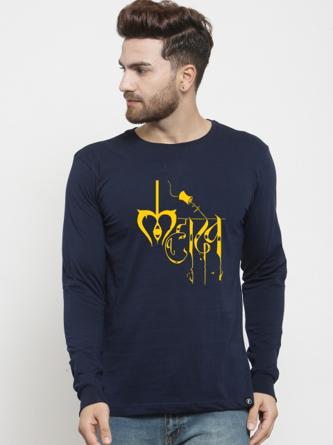 

Friskers Men Navy Blue Printed Round Neck T-shirt