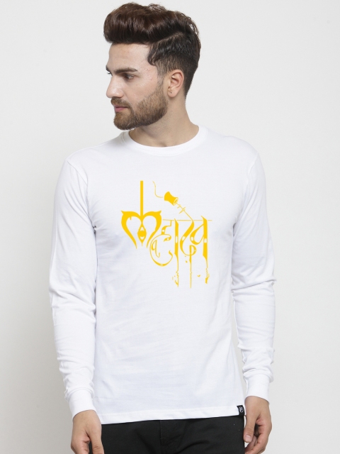 

Friskers Men White Printed Round Neck T-shirt