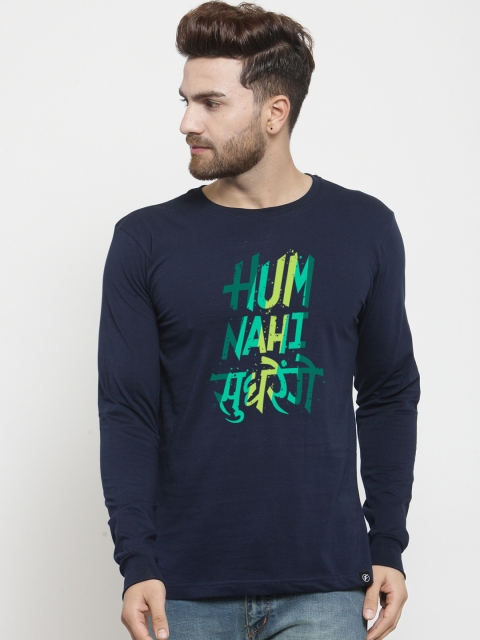 

Friskers Men Navy Blue Printed Round Neck T-shirt
