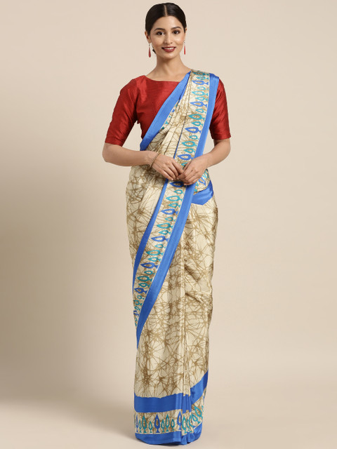 

Saree mall Beige Printed Poly Crepe Saree