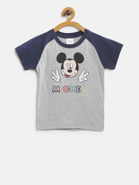 

Fox Boys Grey Melange Printed Round Neck T-shirt