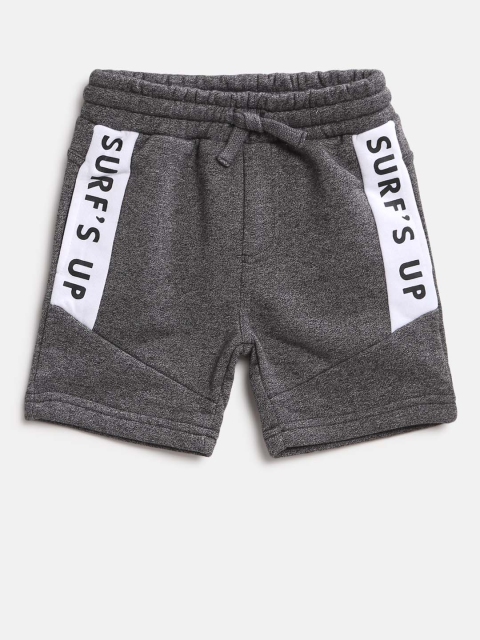 

Fox Boys Grey Solid Regular Fit Shorts, Grey melange