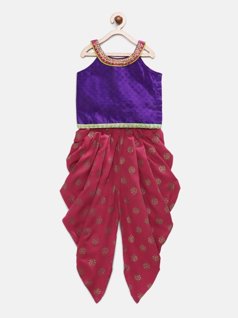 

Twisha Girls Coral & Blue Printed Top with Dhoti Pants