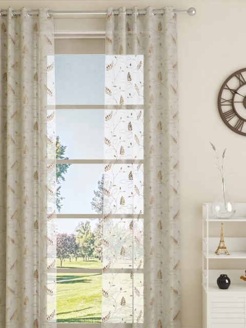 

GMF White & Green Single Door Curtain