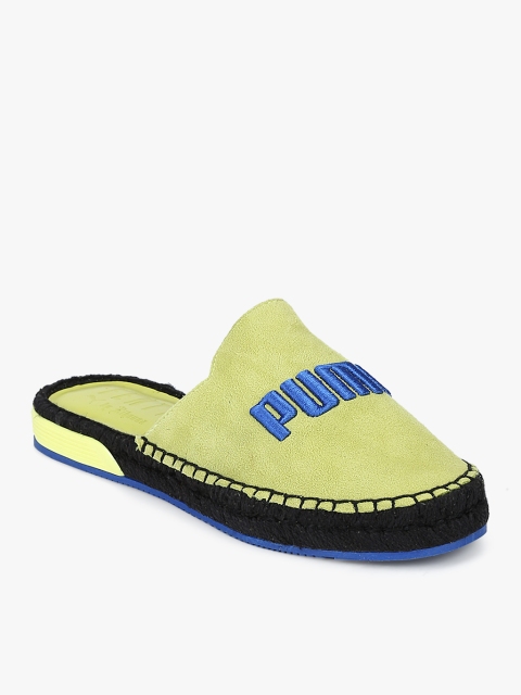 

Fenty Lemon Espadrille Shoes, Yellow