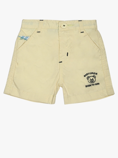 

Cream Solid Shorts
