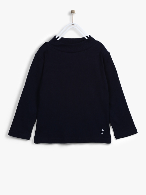 

Navy Blue Striped Casual Top