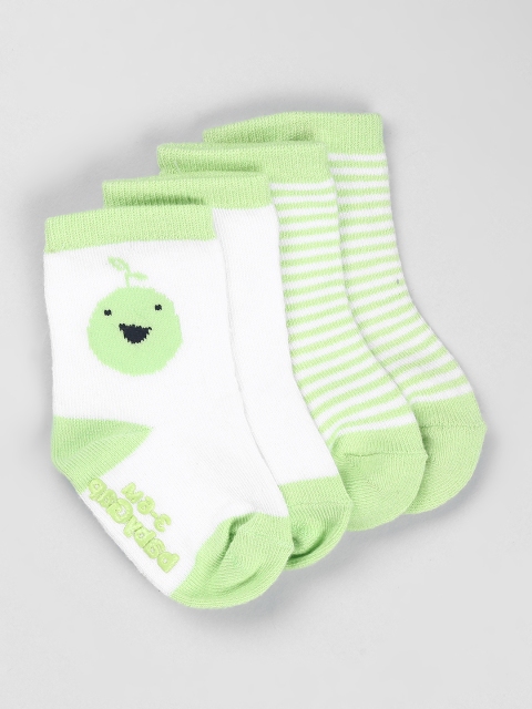 

GAP Boys Green PersonaliTees Graphic Socks (2-Pack)
