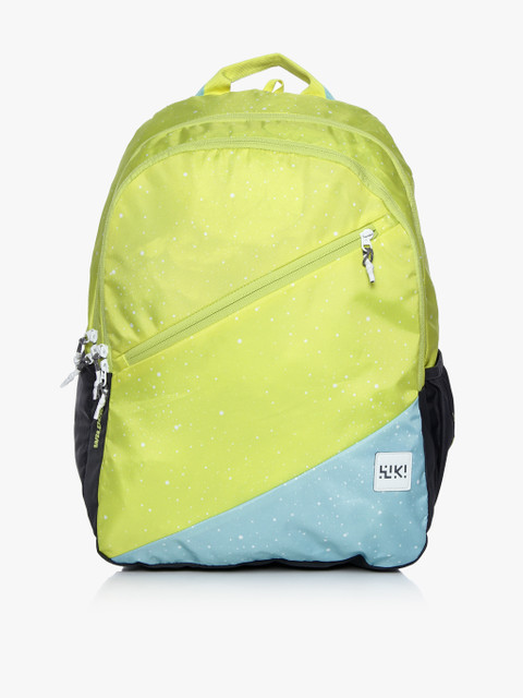 

Wine Backpack, Yellow