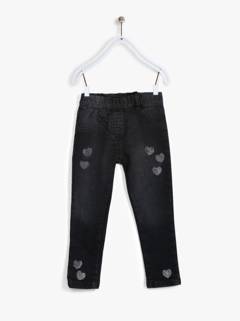 

Charcoal Jeggings