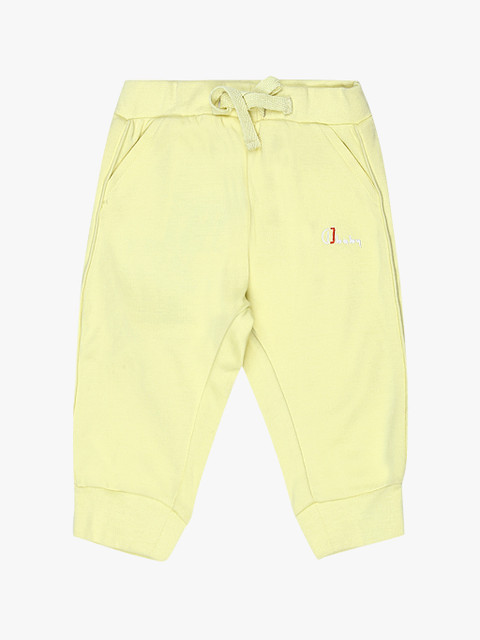 

Yellow Track Bottoms